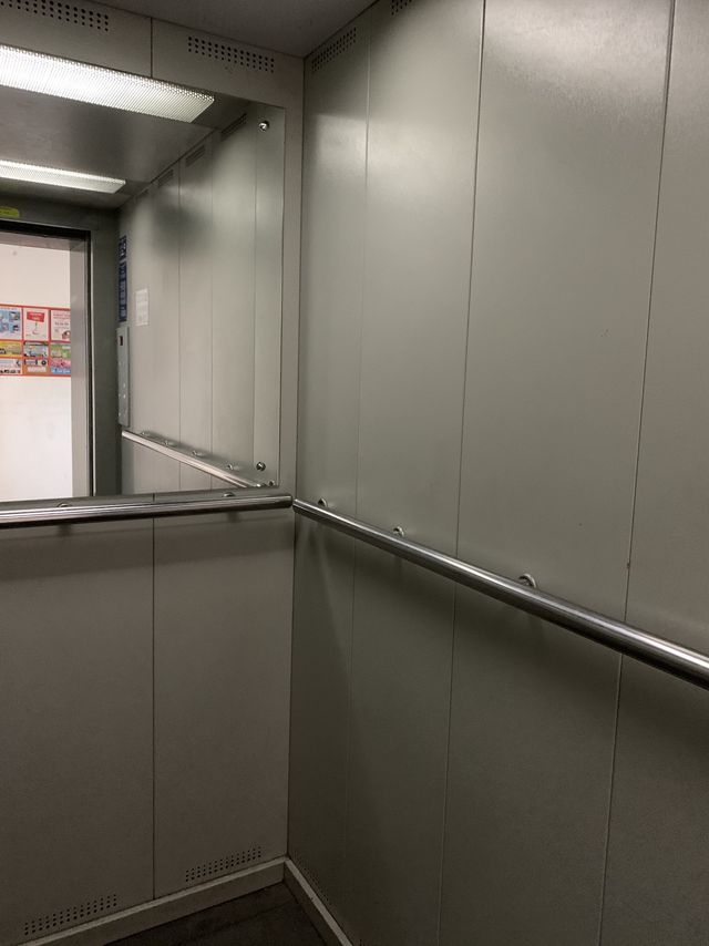 Lift