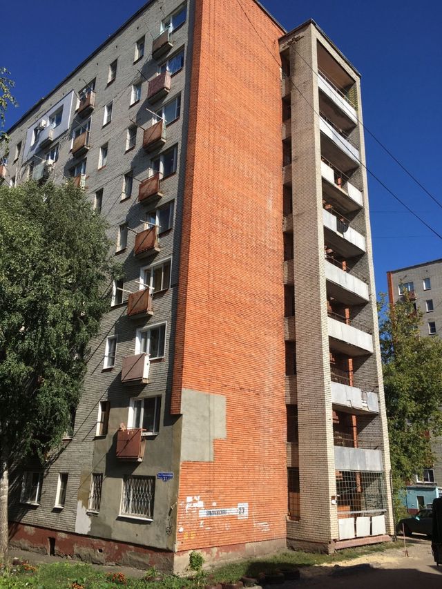 Facade