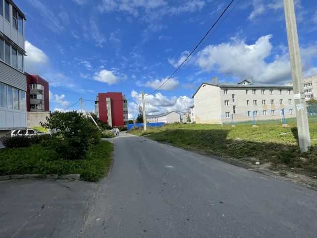 Territory