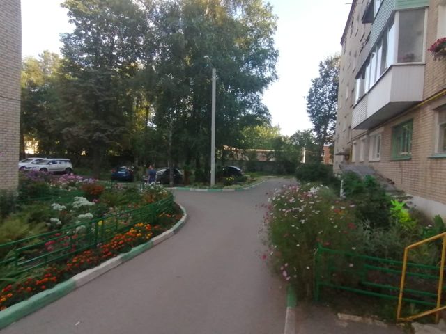 Territory