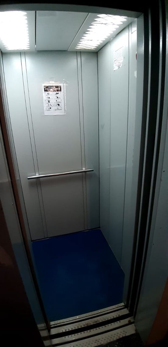 Lift