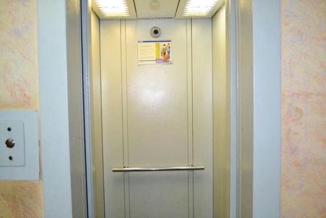 Lift