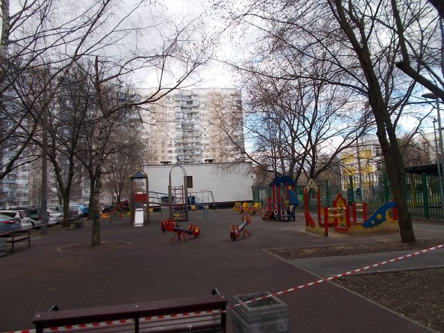 Territory