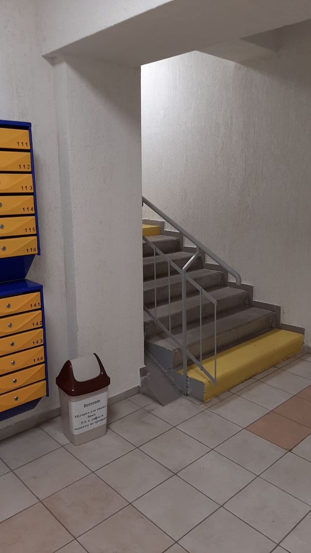 EntranceInside