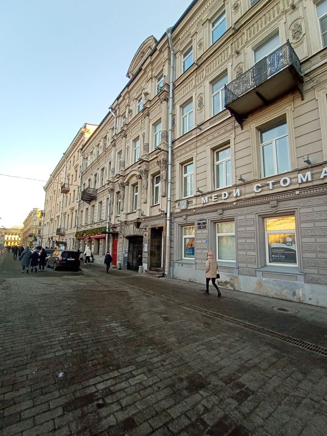 Facade