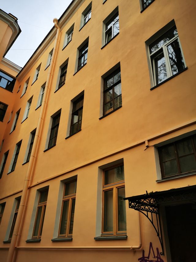 Facade