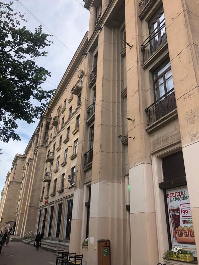 Facade