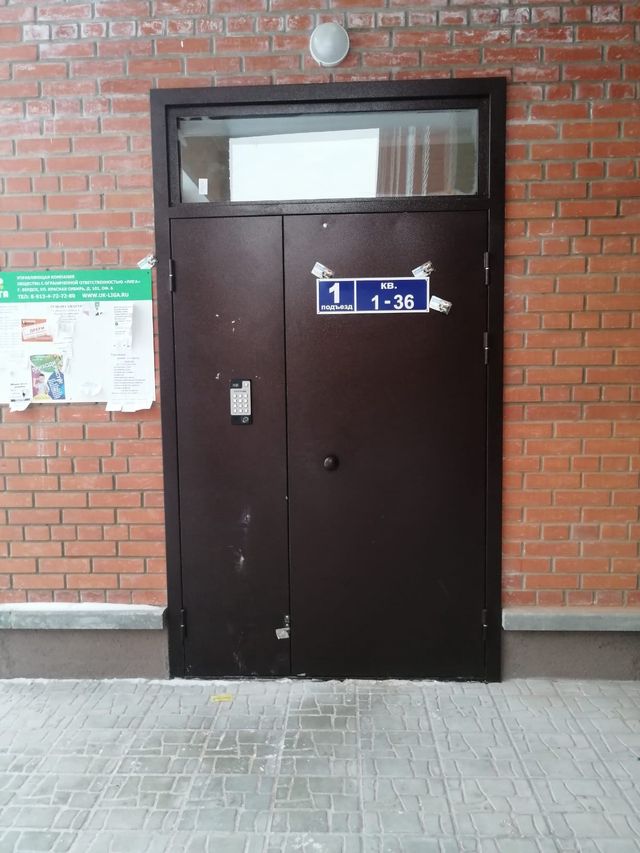фото дома