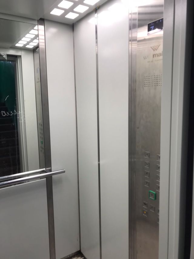 Lift