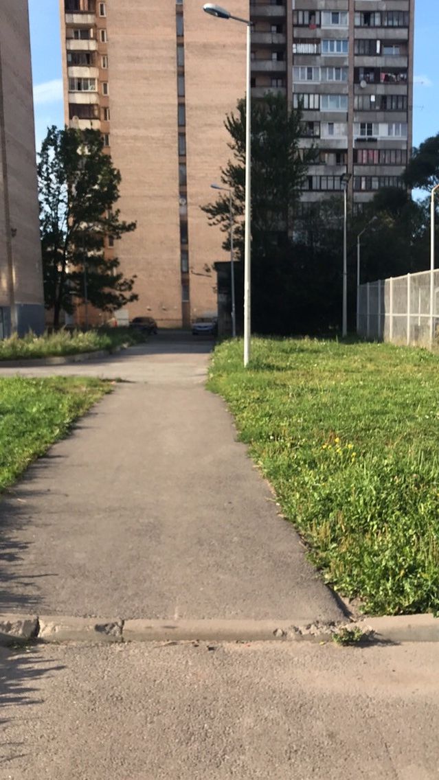 Territory