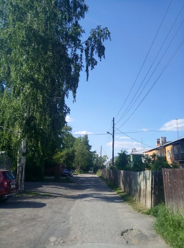 Territory