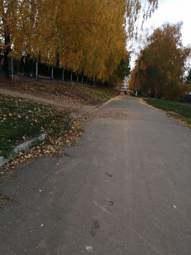 Territory