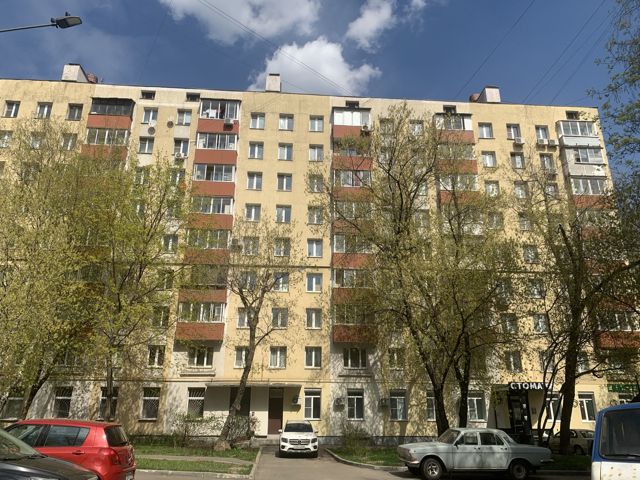 Facade