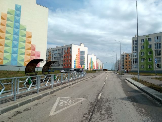 Territory