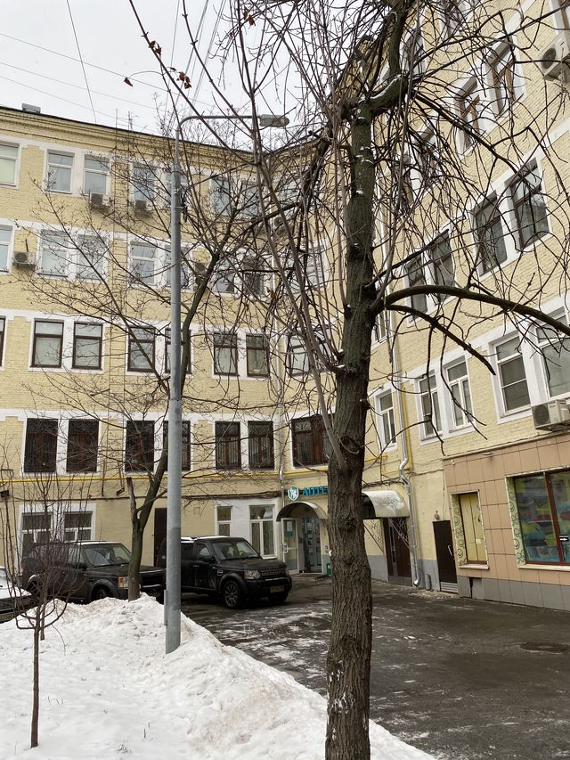 Facade