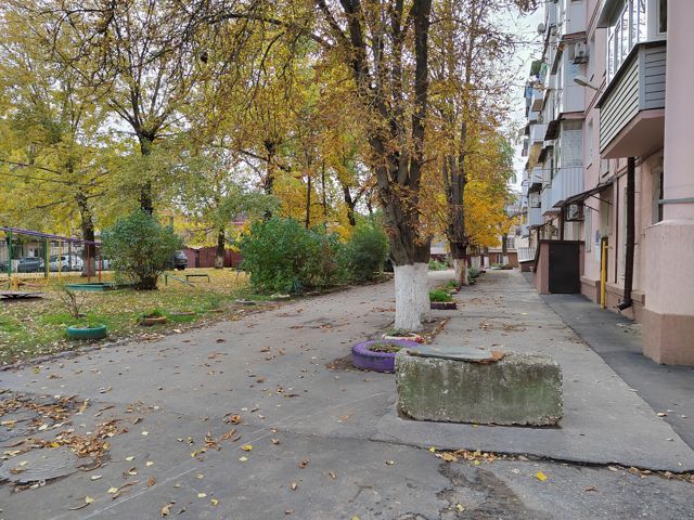 Territory