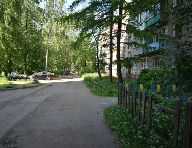 Territory
