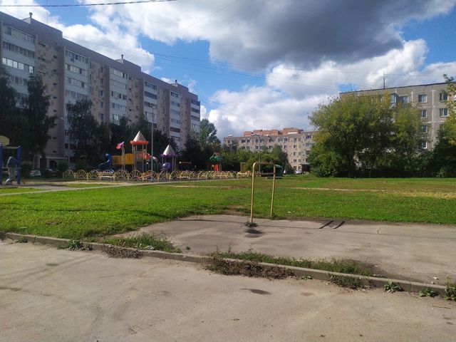 Territory