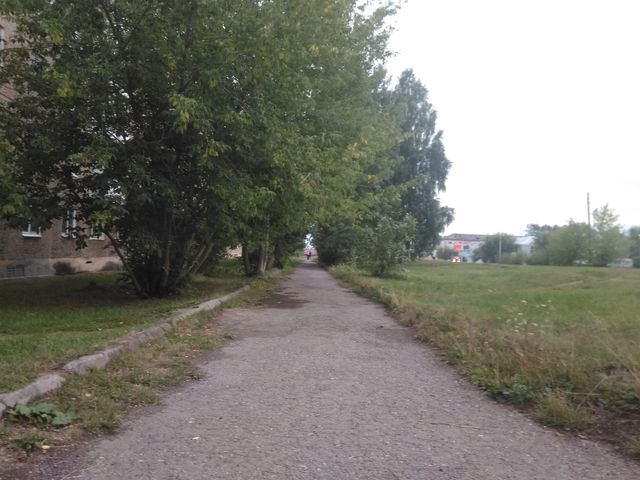 Territory