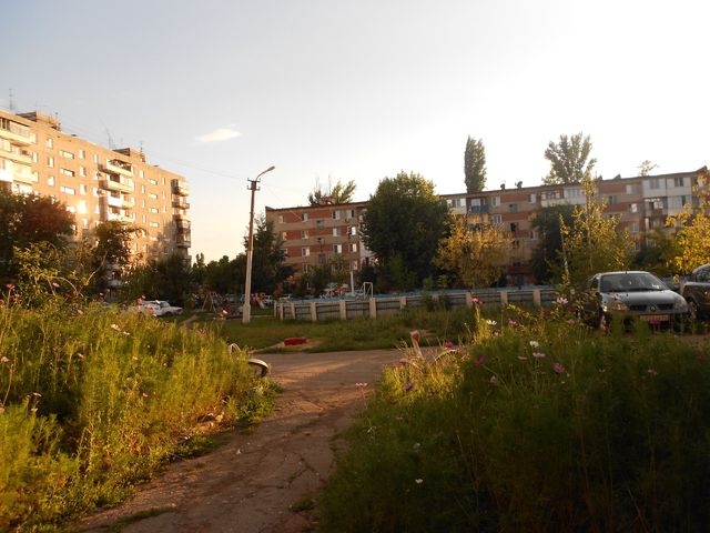 Territory
