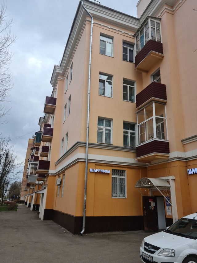 Facade