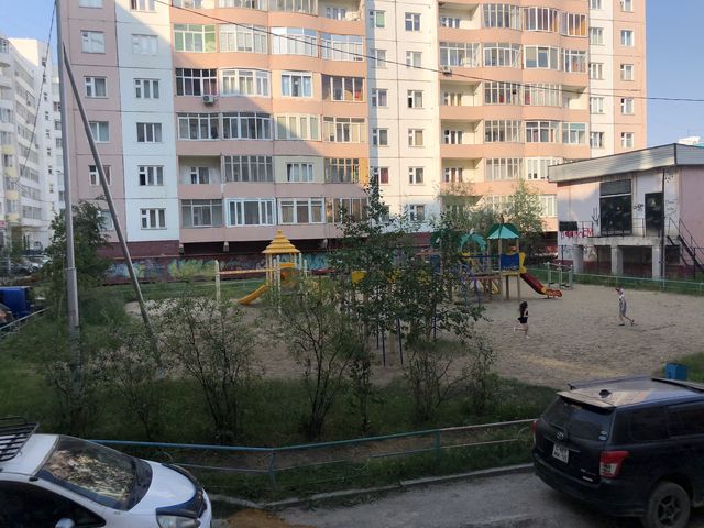 Territory