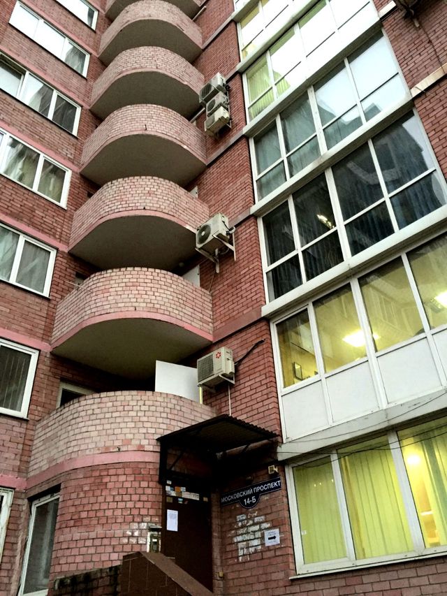 Facade