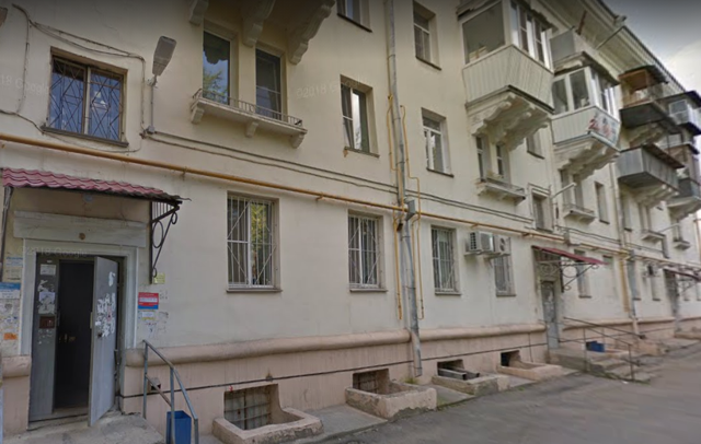 Facade