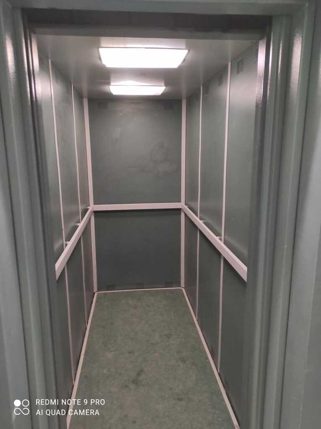 Lift