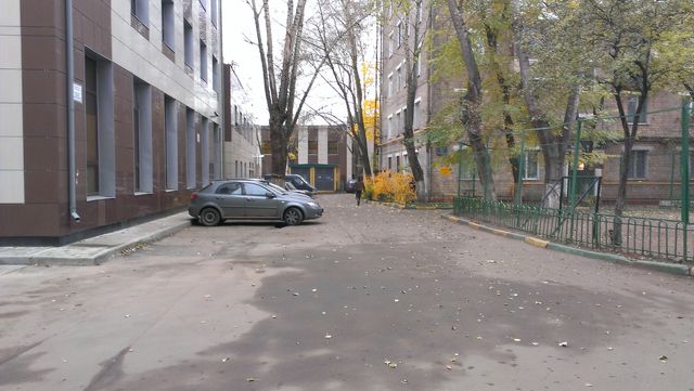 Territory