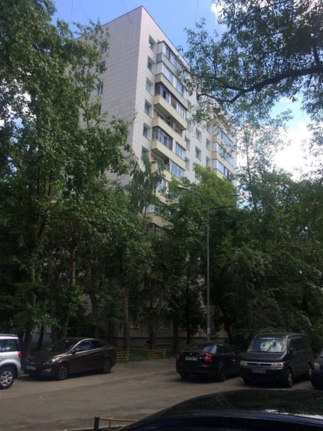 Facade