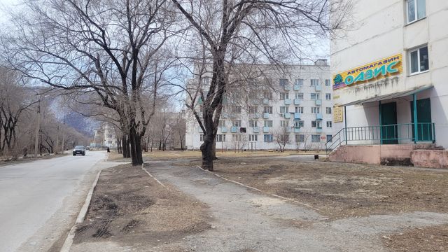 Territory