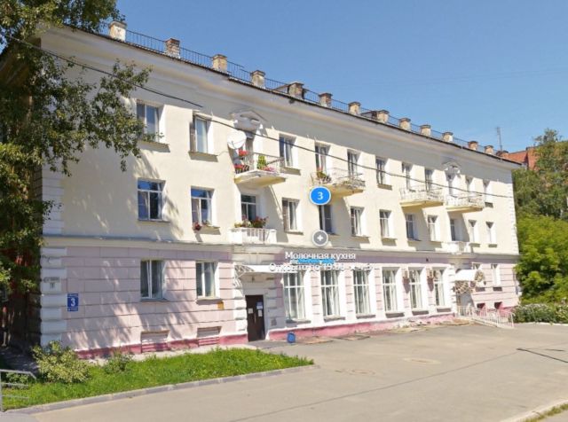 Facade