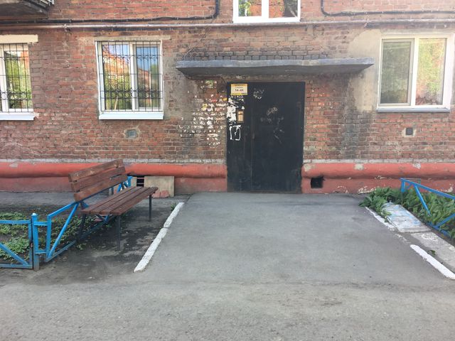 EntranceOutside