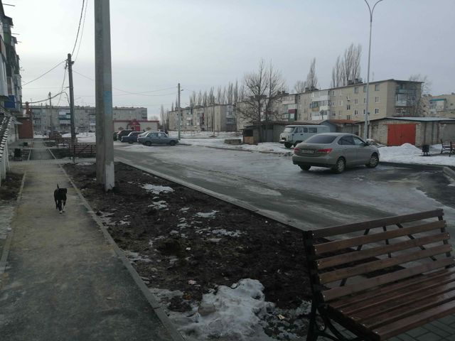 Territory