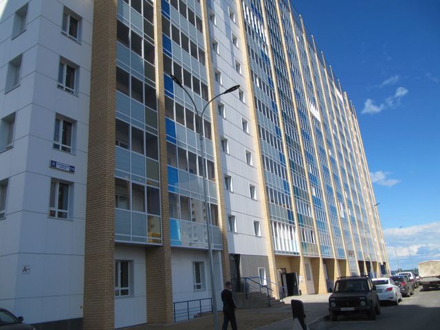 Facade