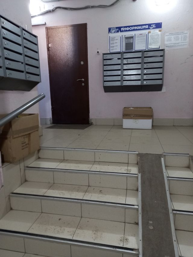 EntranceInside