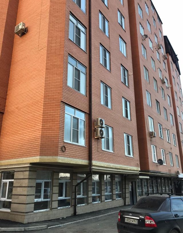 Facade