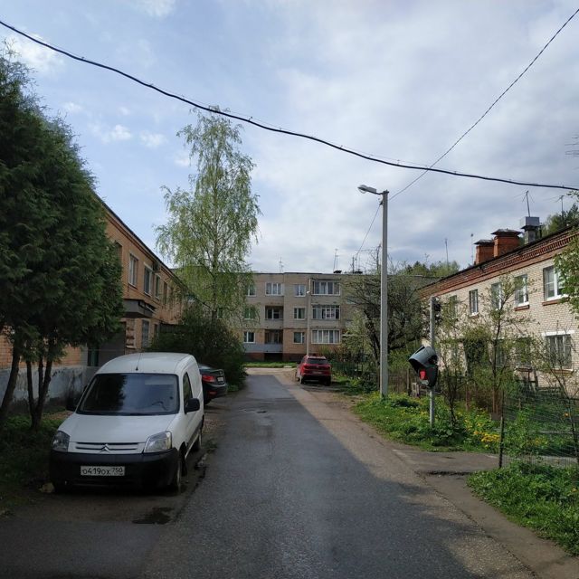 Territory