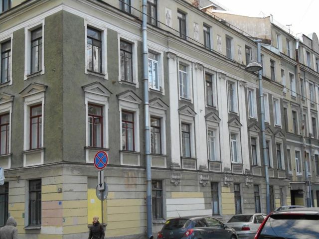 Facade