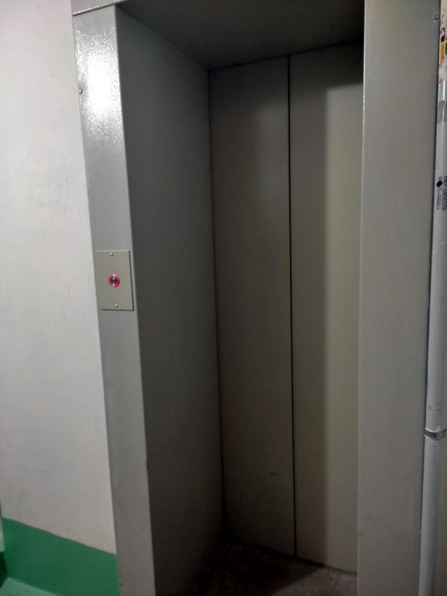 Lift