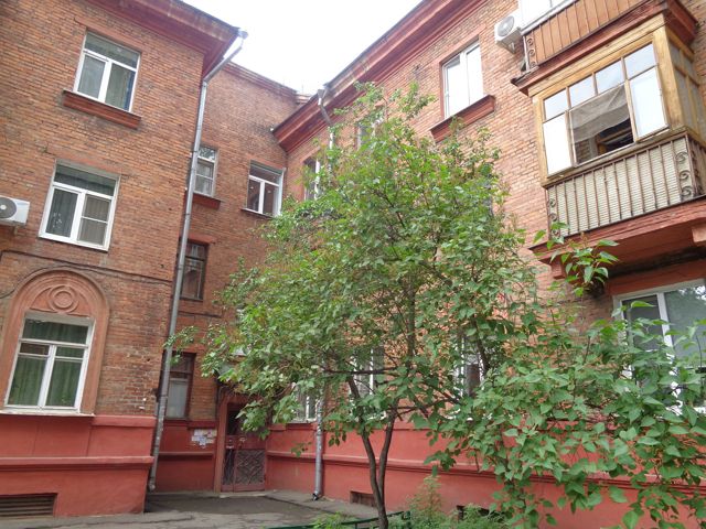 Facade