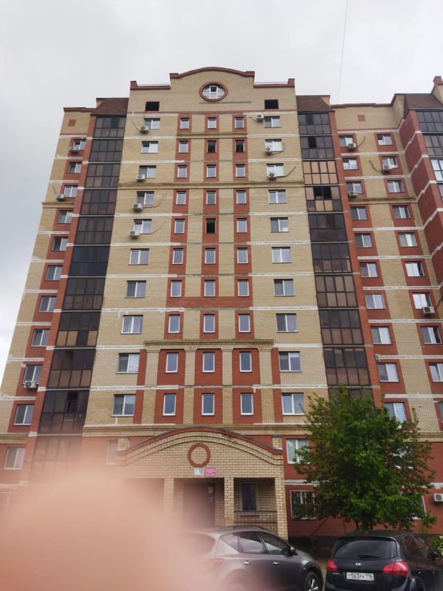 Facade