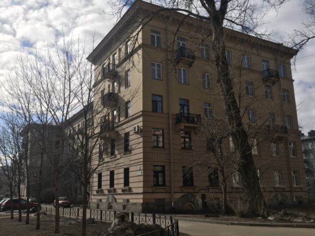 Facade