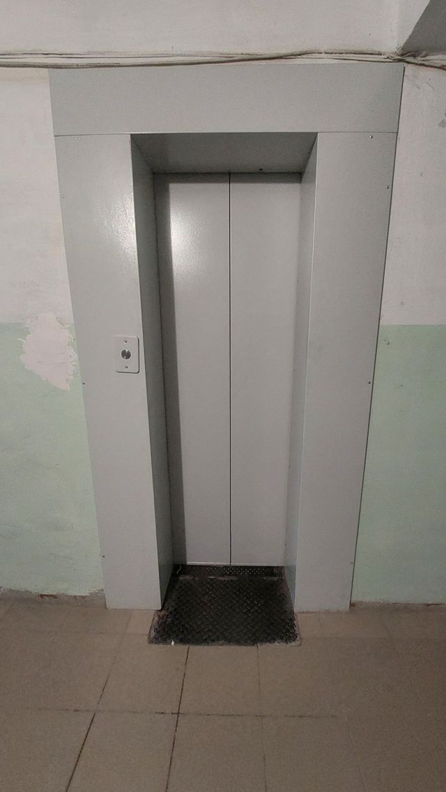 Lift