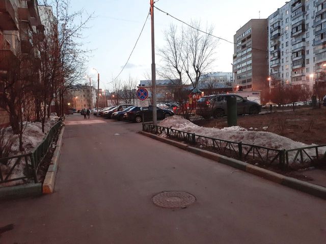 Territory