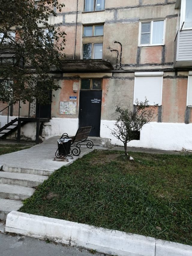 EntranceOutside