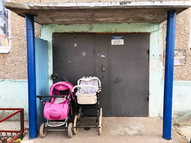 EntranceOutside