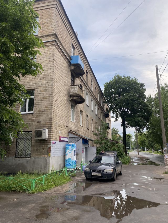 Facade