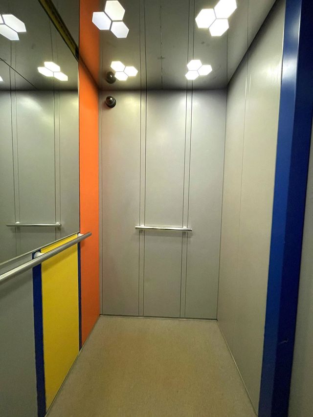 Lift